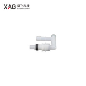 Kit de boquilla de manguera exterior tanque 20L